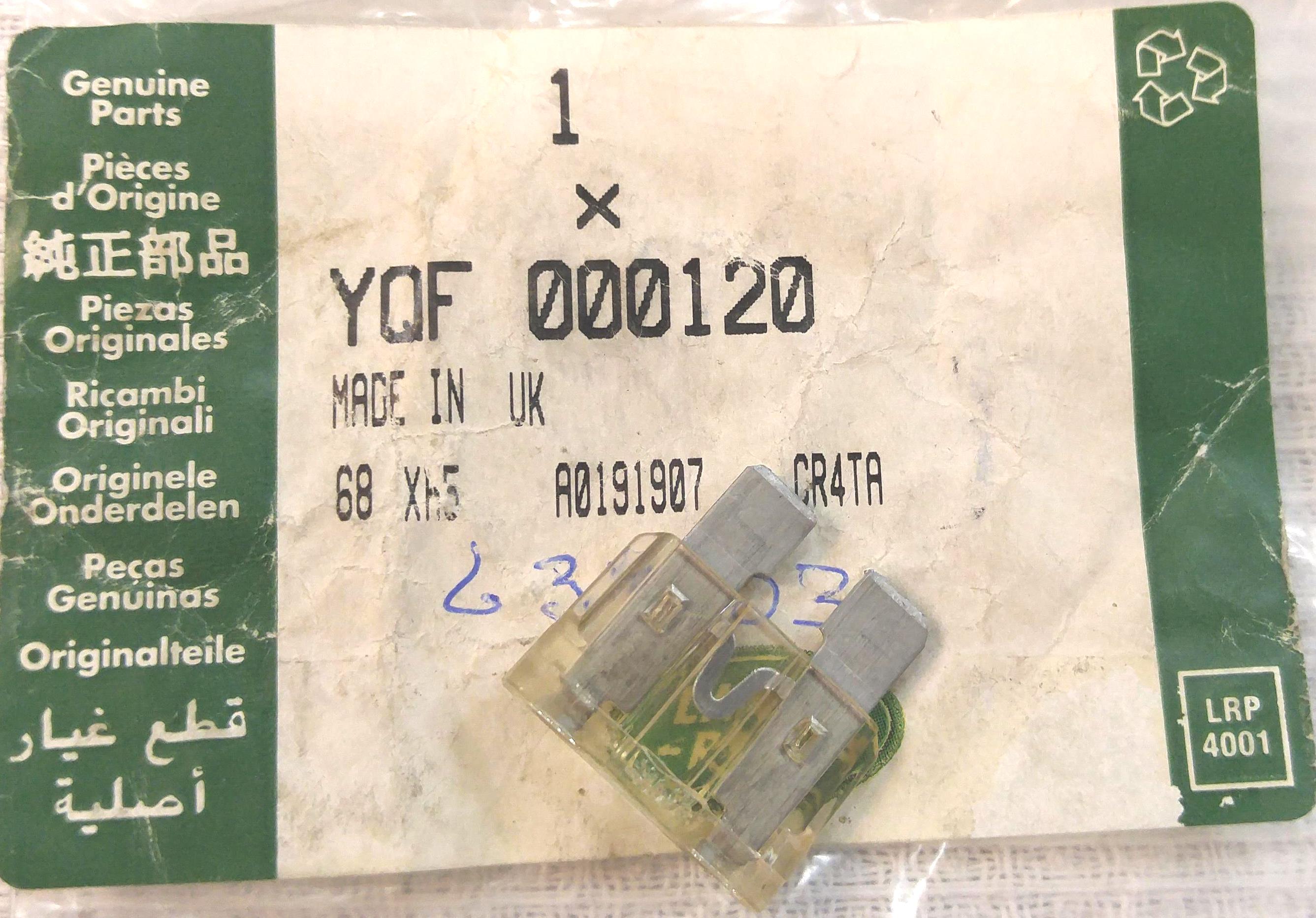 Предохранитель 25А (STD) (YQF000120||LAND ROVER)